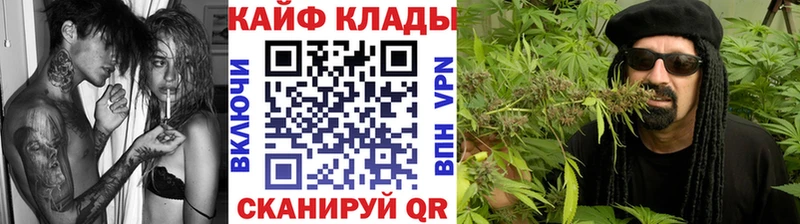 Купить Амфетамин  Кокаин  Гашиш  Меф мяу мяу  ЭКСТАЗИ  Конопля  Нижнеудинск