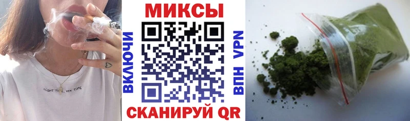 БУТИРАТ GHB  Купить где  Нижнеудинск 