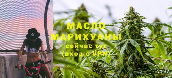 кокс Наволоки