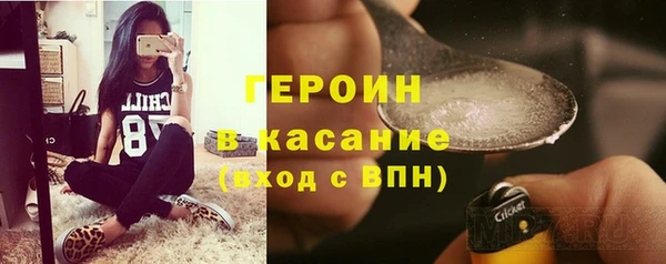 мдма Надым
