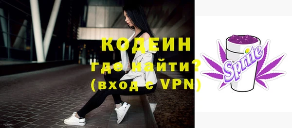 кокс Наволоки