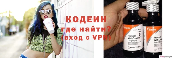 мдма Надым