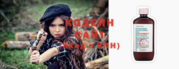 кокс Наволоки