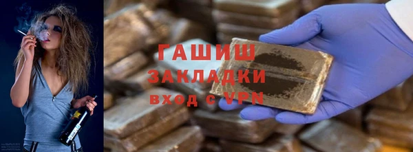 кокс Наволоки