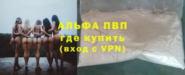 кокс Наволоки