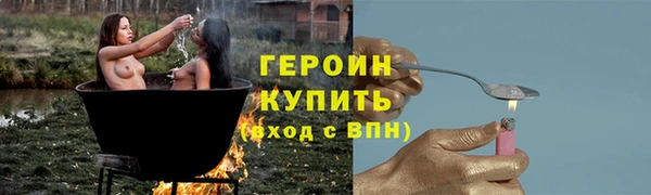 мдма Надым