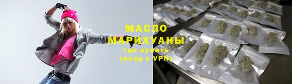кокс Наволоки
