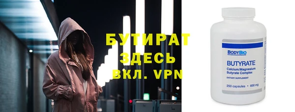 кокс Наволоки