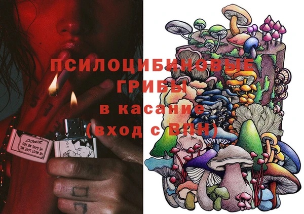 кокс Наволоки