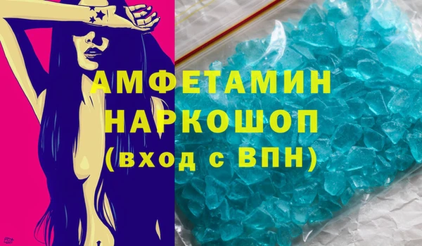 гашишное масло Михайлов