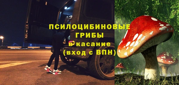 мдма Надым