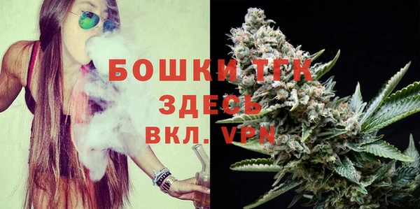кокс Наволоки