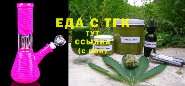 мдма Надым