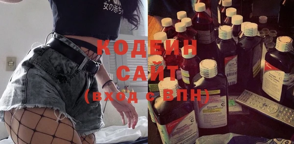 мдма Надым