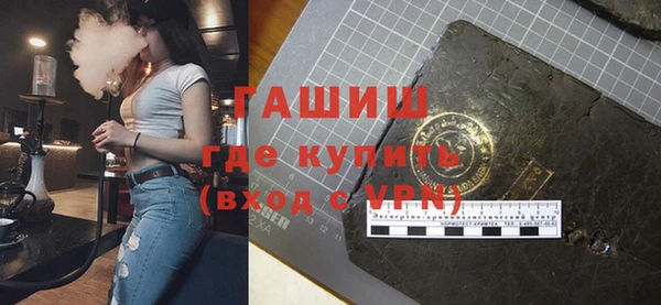 кокс Наволоки