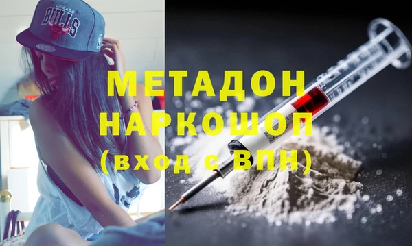 мдма Надым