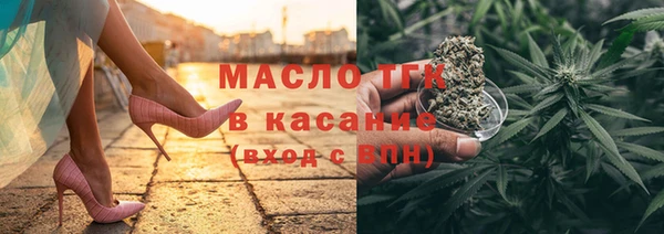 мдма Надым