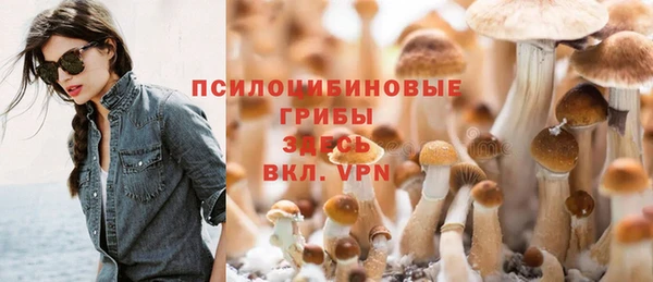 мдма Надым