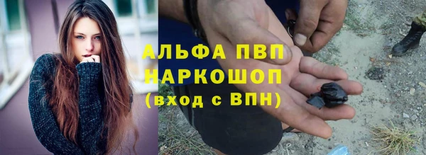 мдма Надым