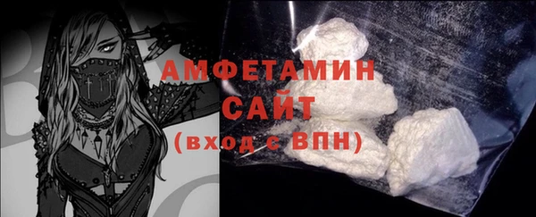 кокс Наволоки