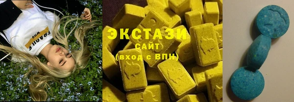 ALPHA PVP Михайловка