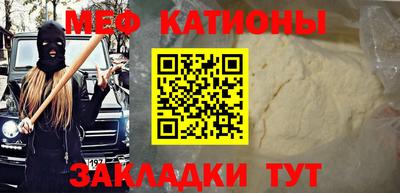 амф Балахна