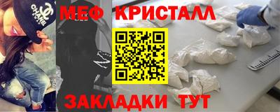 ешки Балашиха