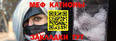ешки Заволжье
