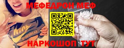 ешки Балашиха