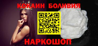 мет Заводоуковск