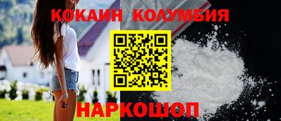 амф Балахна