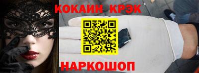 скорость mdpv Балаково