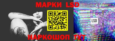 мет Заводоуковск