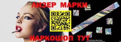 ешки Балашиха