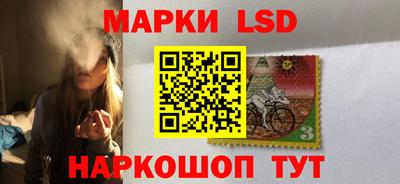 амф Балахна