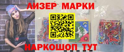 скорость mdpv Балаково