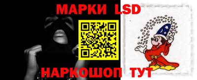 скорость mdpv Балаково