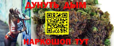 скорость mdpv Балаково