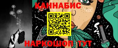 ешки Балашиха