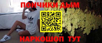мет Заводоуковск