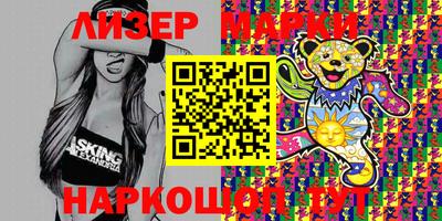 ешки Заволжье