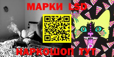 ешки Заволжье