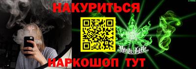 скорость mdpv Балаково