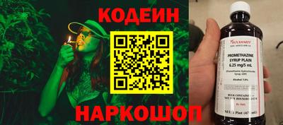 мет Заводоуковск