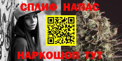 мет Заводоуковск