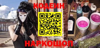 мет Заводоуковск