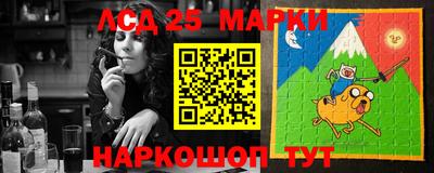 скорость mdpv Балаково