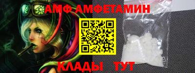 бутират Жуковский