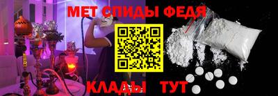 бутират Жуковский