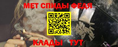 ешки Заволжье